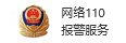 登烈企服，登烈建站，登烈，登烈小程序，登烈商城，登烈网站建设，网站建设，小程序，教育系统，模板建站，建站，登烈，电脑网站模板，手机网站模板，商城网站模板，商城小程序，微信商城，微商城，企业邮箱，商标注