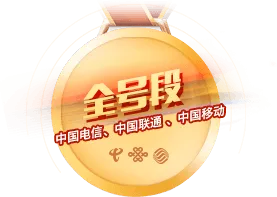 登烈通，400电话，400号码办理，400业务中心，400客服热线，企业电话，400选号，电信400电话，联通400电话，移动400电话，400电话办理，400办理，400怎么办理，400注册，400申请，400号码，400公司，在线选号，企业电话办理，企业电话申请，400企业号码，企业号码，怎么申请400电话，400电话申请办理，企业400电话办理
